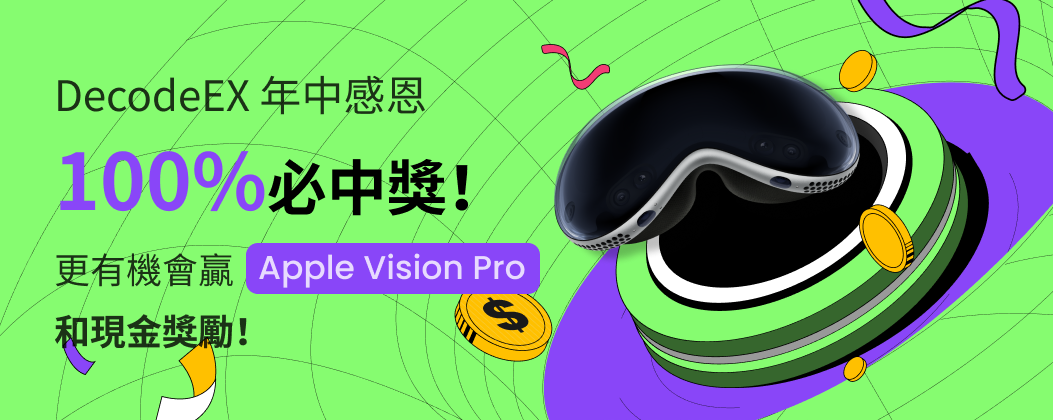 MB-潜力用户活动召回-fan.png